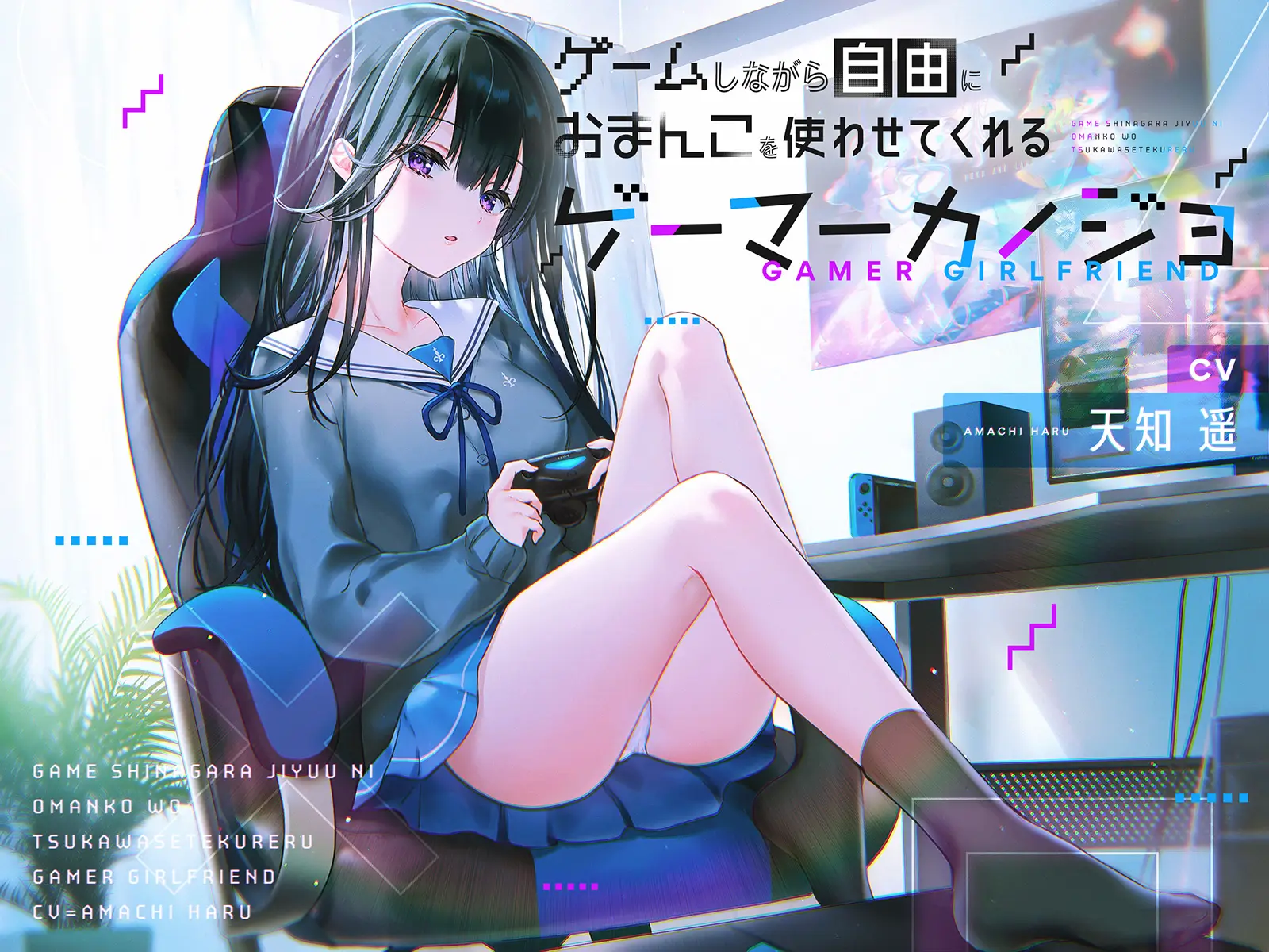 cyzd